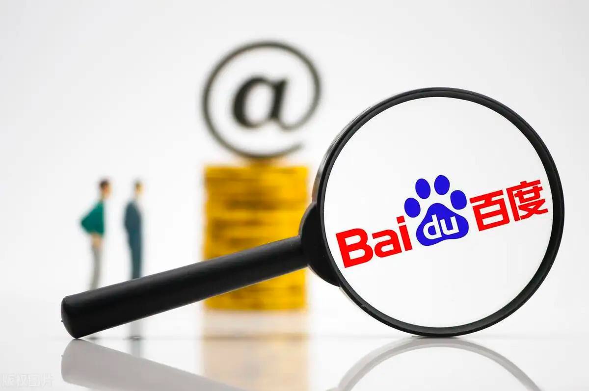 广东近年发现多个新物种