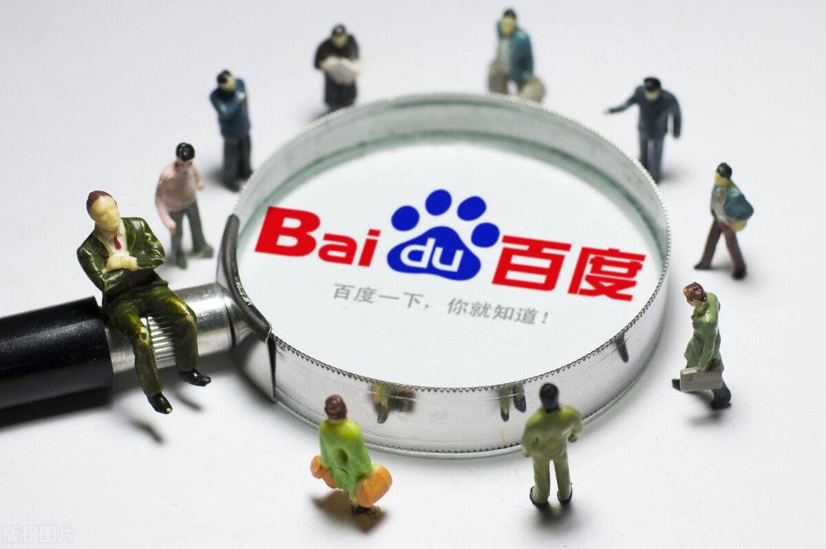 十大正规买足球平台刘冲端水