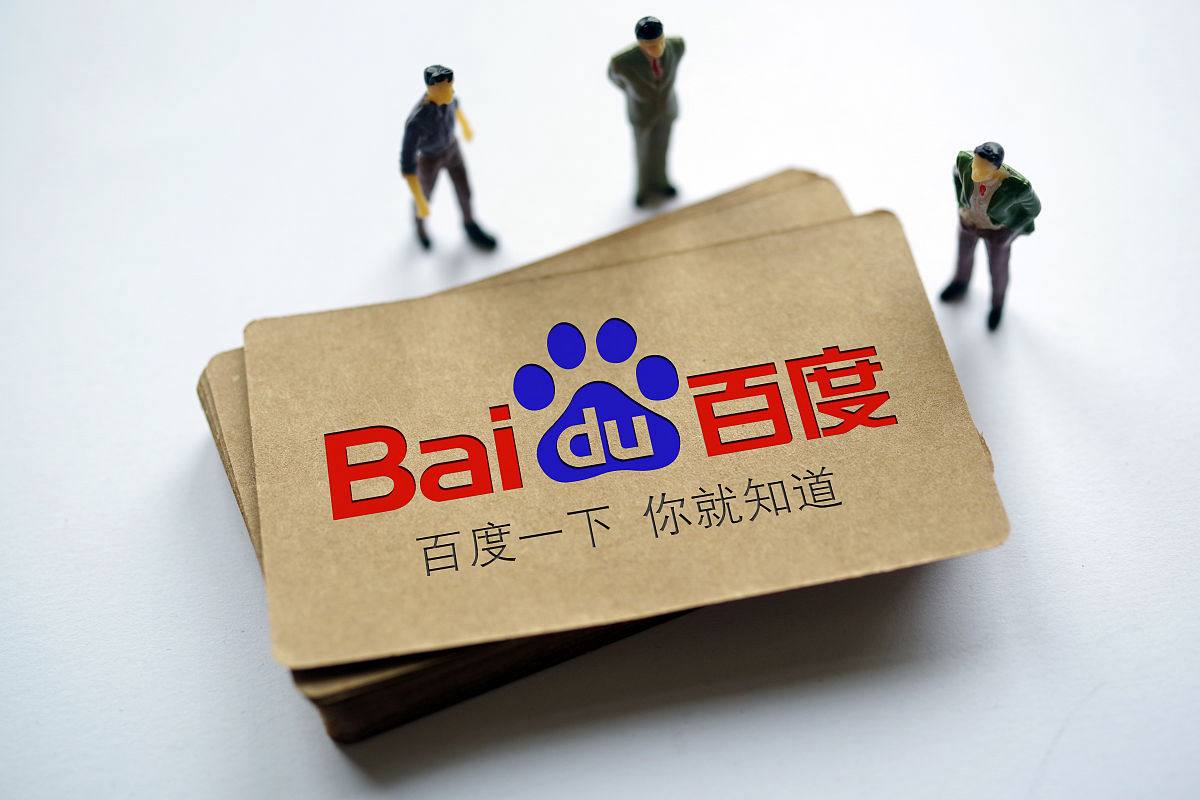 豪运国际彩票v73.7.35.94.5 安卓版 1 豪运国际彩票v73.8.75.91.7 安卓版 1